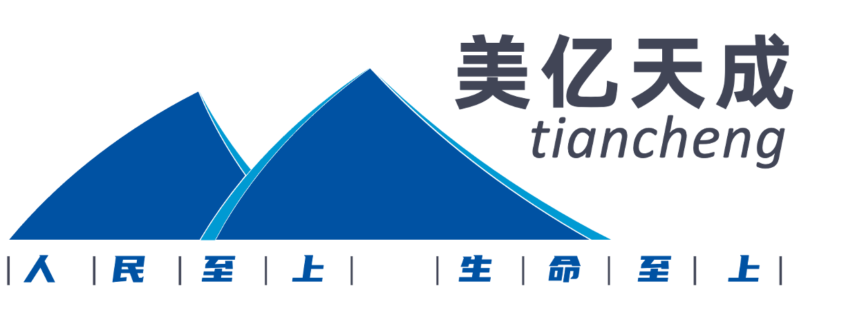 工伤预防智慧数据监控平台